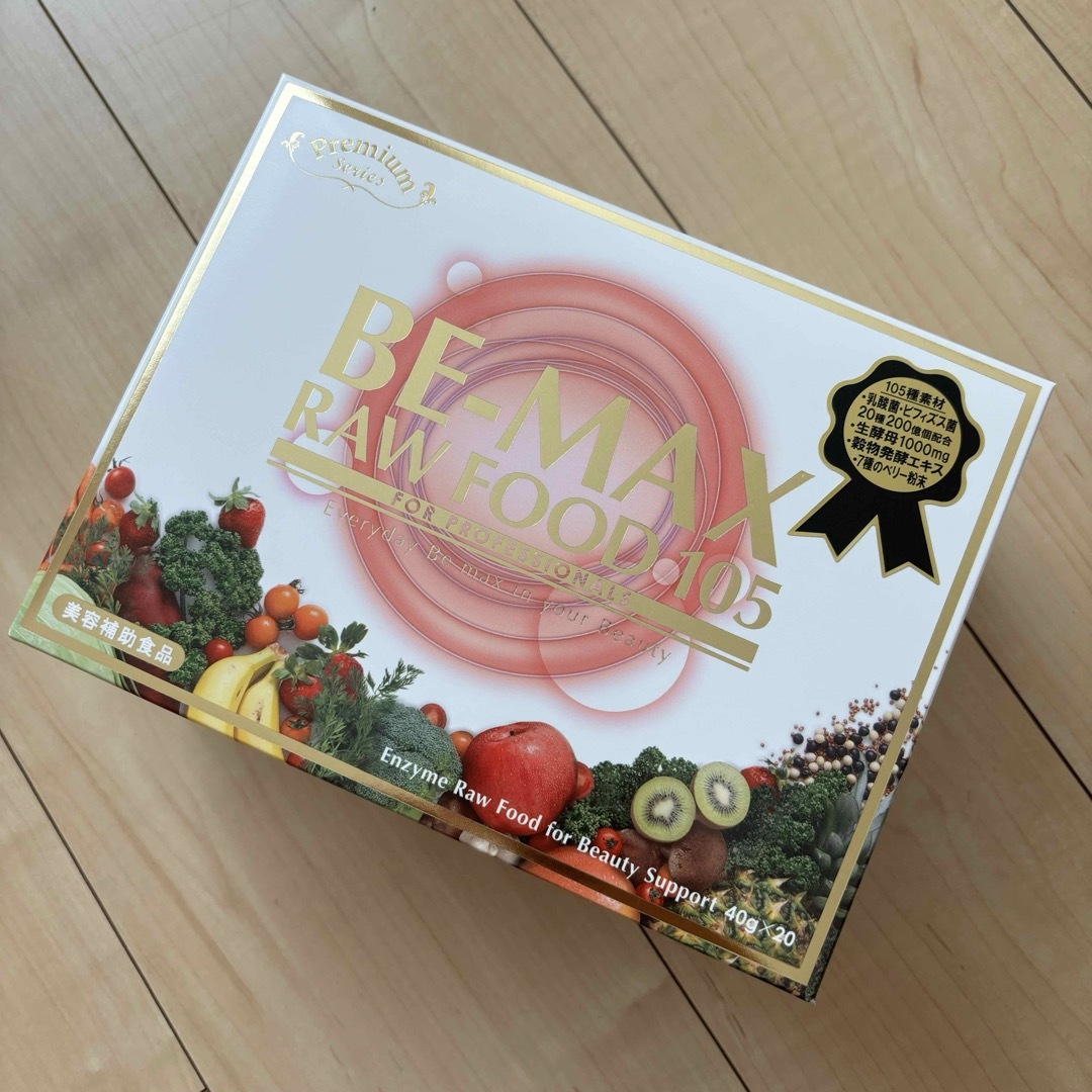 BE-MAX RAW FOOD 105 ビーマックス ローフード 2箱セット|その他 BE-MAX RAW FOOD 105 ビーマックス ローフード 2箱セット|その他