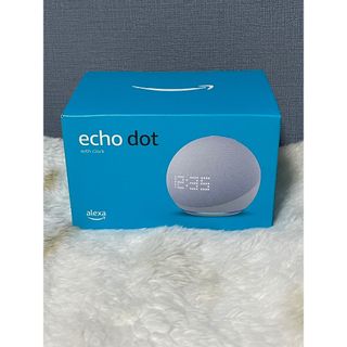 アマゾン(Amazon)のecho dot (第5世代) グレーシャーホワイト(スピーカー)