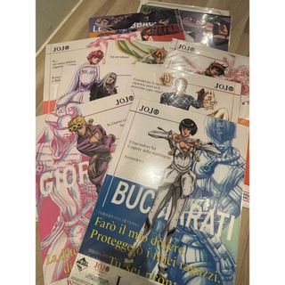 バンダイ(BANDAI)の一番くじ ジョジョの奇妙な冒険 GOLDEN WIND  L賞(アニメ/ゲーム)