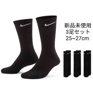 NIKE - 新品未使用 NIKE クルーソックス 黒 3足セット 25~27cm NIKE - 新品未使用 NIKE クルーソックス 黒 3足セット 25~27cm