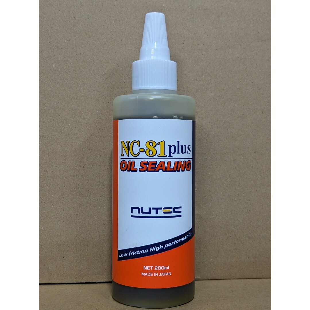 NC81 plus NUTEC オイルシーリング剤 3本セット Amazon.co.jp: NUTEC(ニューテック) NC-81 plus オイル