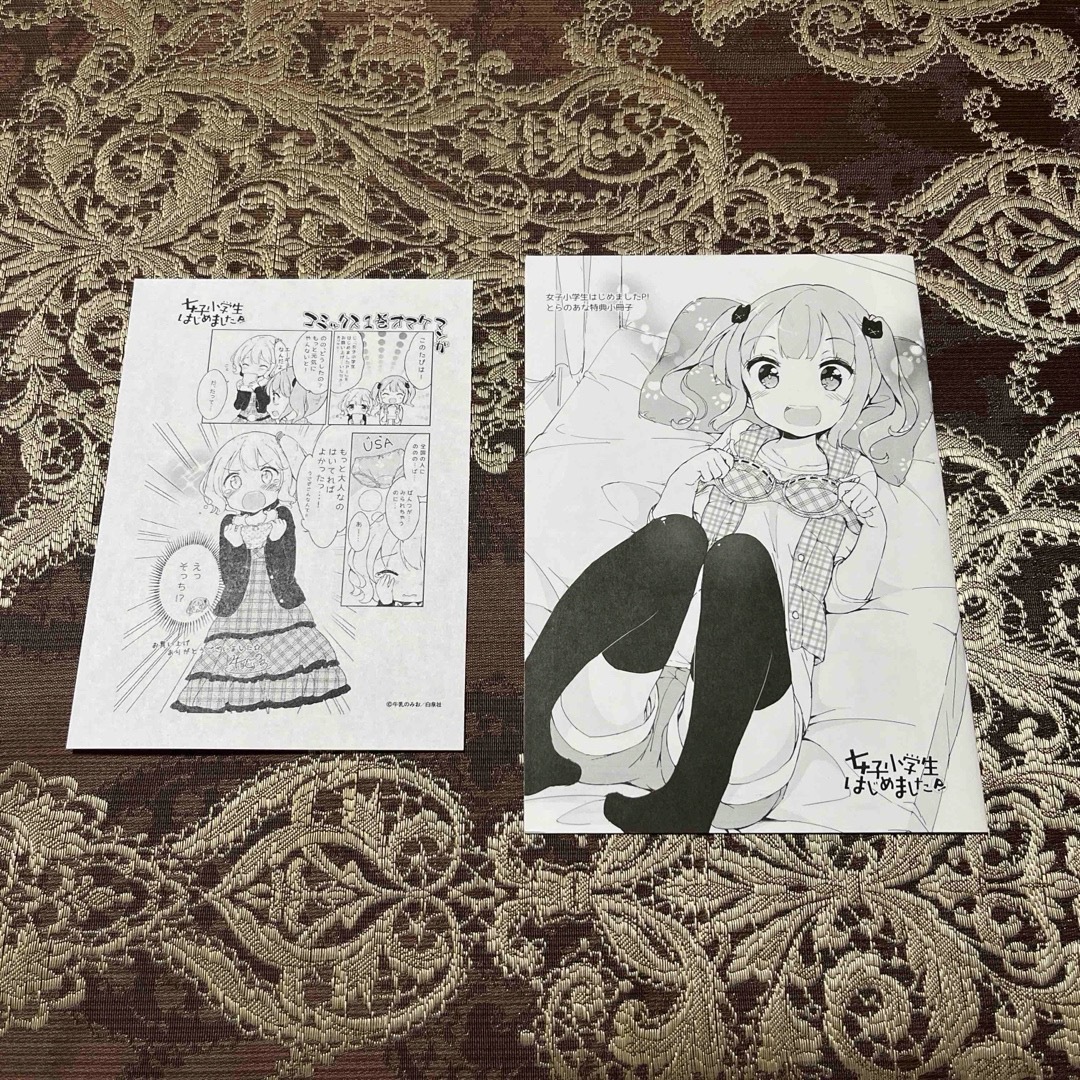 ロウきゅーぶ! 天使の3P! 蒼山サグ てぃんくる 電撃文庫特典色々 ロウきゅーぶ! 天使の3P! 蒼山サグ てぃんくる 電撃文庫特典色々