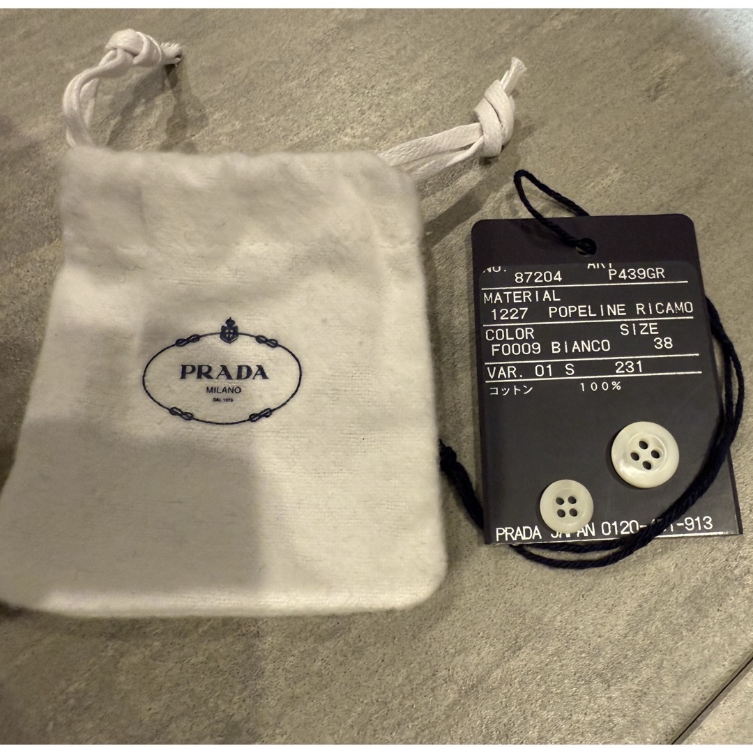 PRADA プラダ エンブロイダリー ポプリン シャツ PRADA プラダ エンブロイダリー ポプリン シャツ