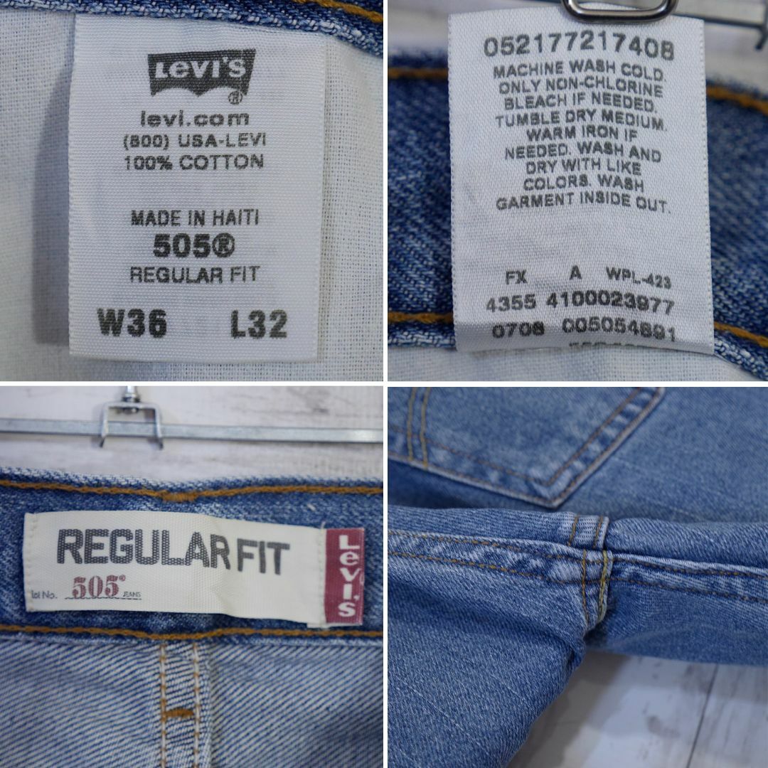 Levi's - 美品 リーバイス Levi's 505 W36 L32 デニムパンツ Levi's - 美品 リーバイス Levi's 505 W36 L32 デニムパンツ