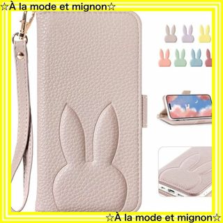 【色:アプリコット_サイズ:iphone 15】MAGICASE 適応 iPho(その他)