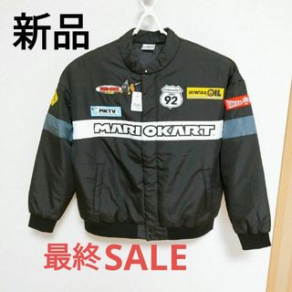 USJ - 最終SALE【USJ限定販売】マリオカート ジャケット の通販 USJ - 最終SALE【USJ限定販売】マリオカート ジャケット の通販