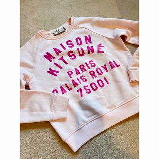 MAISON KITSUNE'(ピンク/桃色系)のフリマアイテム一覧 MAISON KITSUNE'(ピンク/桃色系)のフリマアイテム一覧