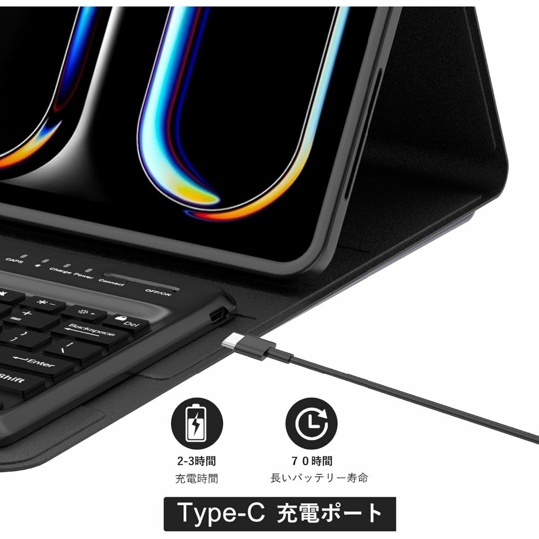 iPad Pro 13インチ キーボードケース 2024 (M4)専用(A292の通販 iPad Pro 13インチ キーボードケース 2024 (M4)専用(A292の通販