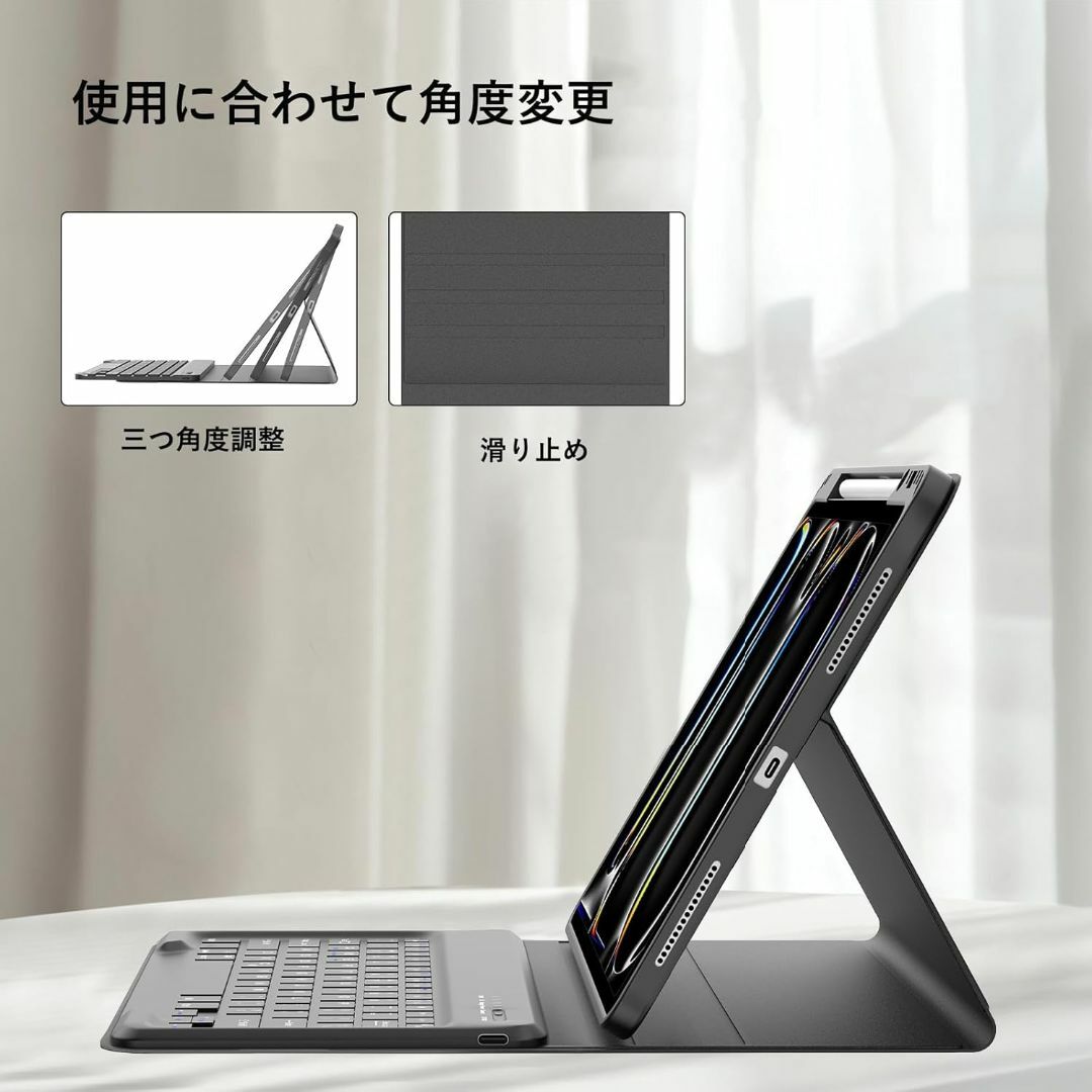iPad Pro 13インチ キーボードケース 2024 (M4)専用(A292の通販 iPad Pro 13インチ キーボードケース 2024 (M4)専用(A292の通販