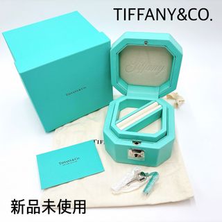 Tiffany & Co.(その他)のフリマアイテム一覧 Tiffany & Co.(その他)のフリマアイテム一覧