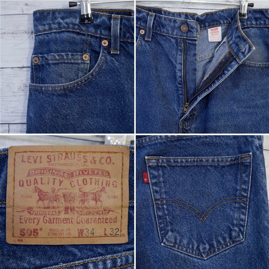 Levi's - 90s リーバイス Levi's 505 W34 L32 デニムパンツ Levi's - 90s リーバイス Levi's 505 W34 L32 デニムパンツ