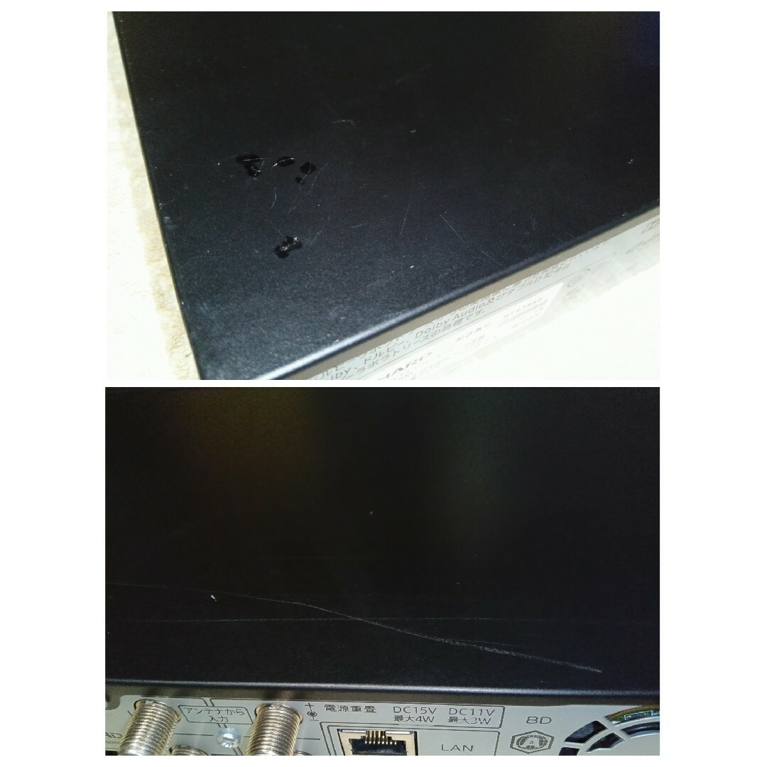 ☆シャープAQUOS.BDレコーダー/NW1100□大容量1TB/動作良好です。 ☆シャープAQUOS.BDレコーダー/NW1100□大容量1TB/動作良好です。