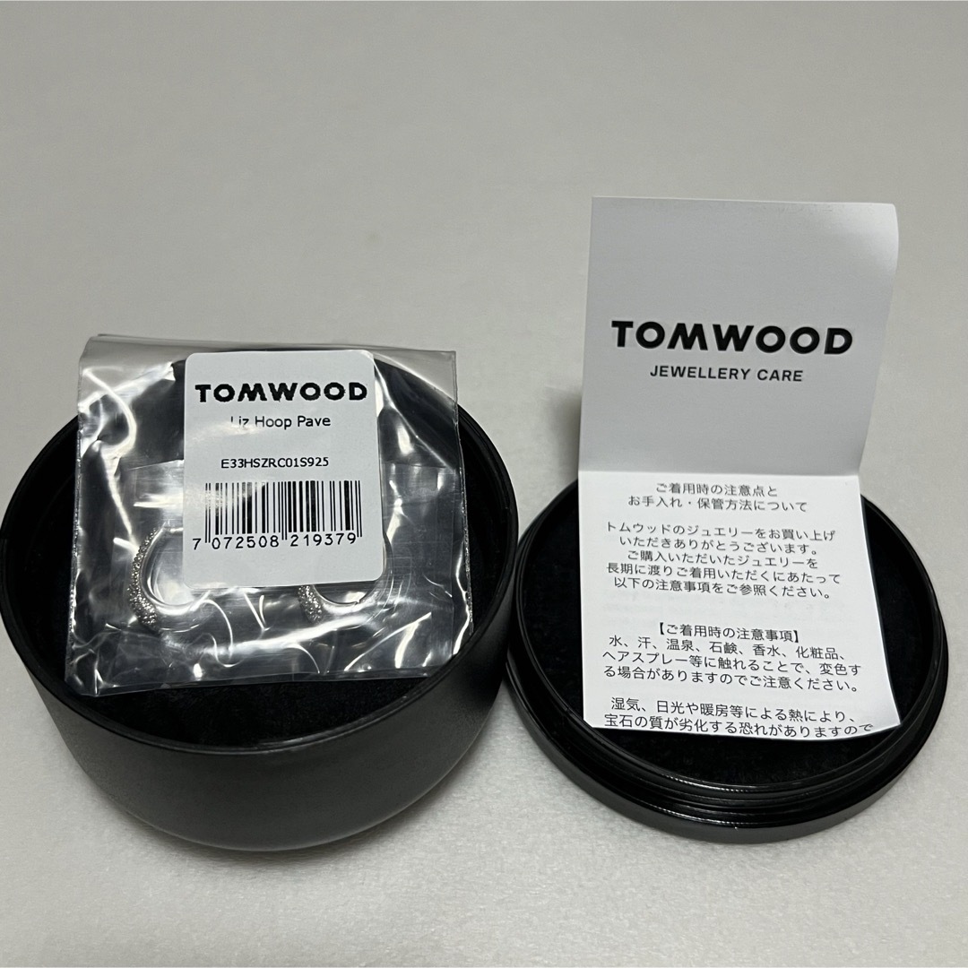 TOM WOOD - 新品 TOMWOOD トムウッド Liz Hoop Pave リズフープ TOM WOOD - 新品 TOMWOOD トムウッド Liz Hoop Pave リズフープ