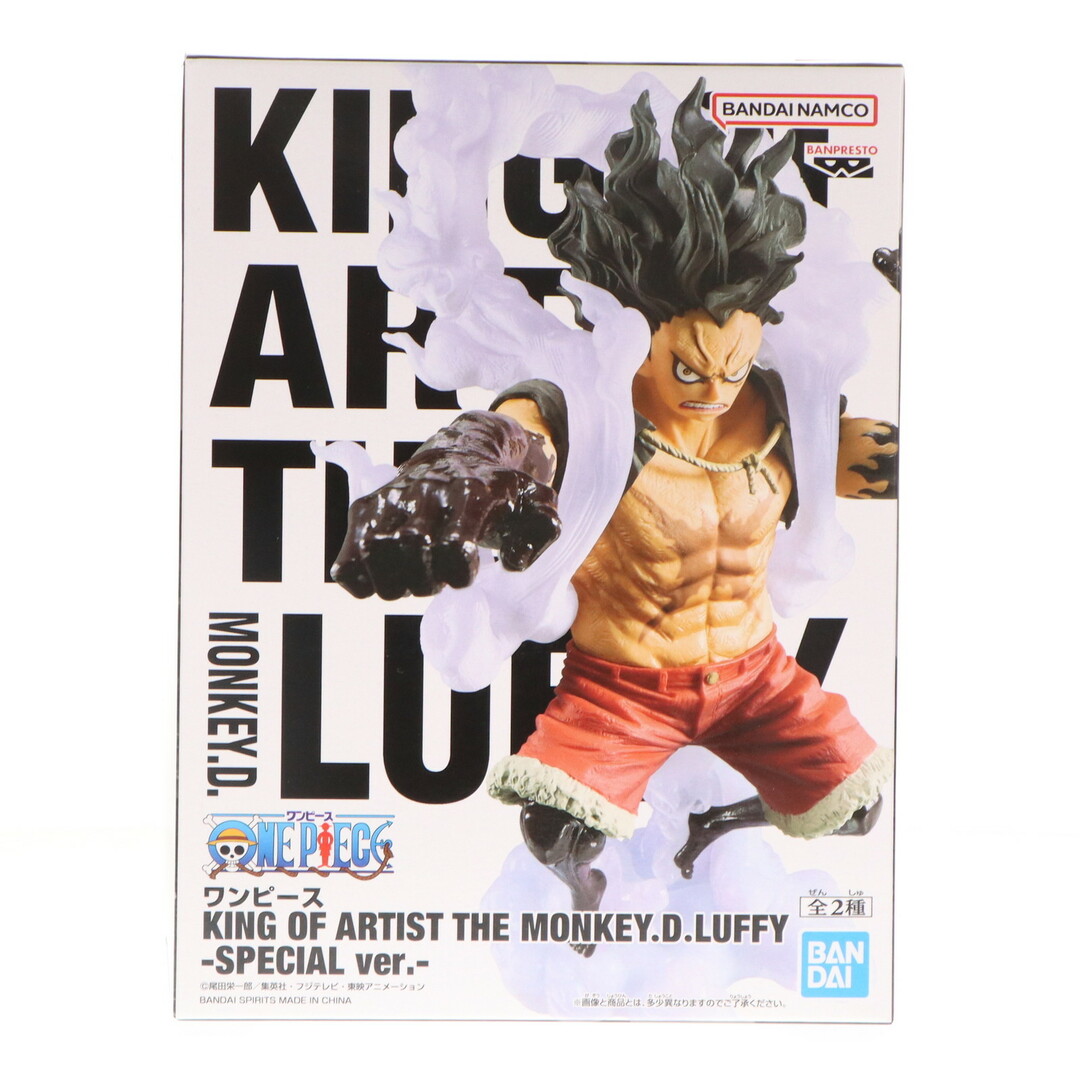 BANPRESTO - モンキー・D・ルフィ B(ギア4/スネイクマン BANPRESTO - モンキー・D・ルフィ B(ギア4/スネイクマン