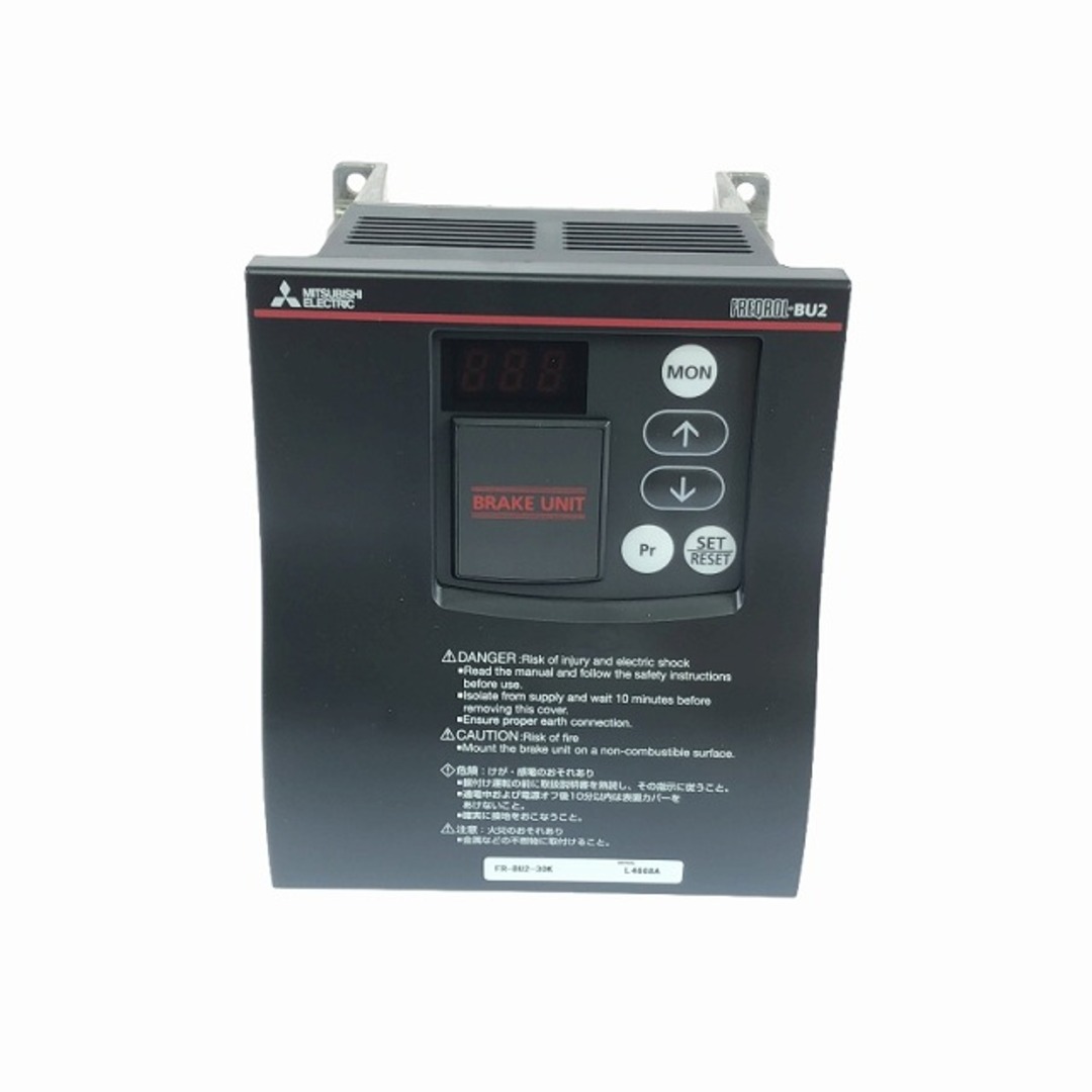 三菱電機 - ☆未使用品☆MITSUBISHI ELECTRIC 三菱インバータ 三菱電機 - ☆未使用品☆MITSUBISHI ELECTRIC 三菱インバータ