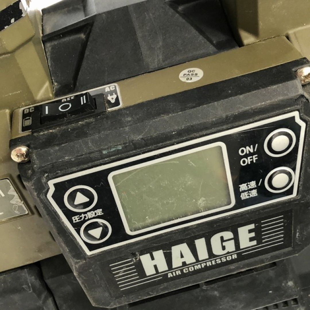 ☆中古品☆HAIGE ハイガー 常圧/一般圧 エアーコンプレッサー HG ☆中古品☆HAIGE ハイガー 常圧/一般圧 エアーコンプレッサー HG