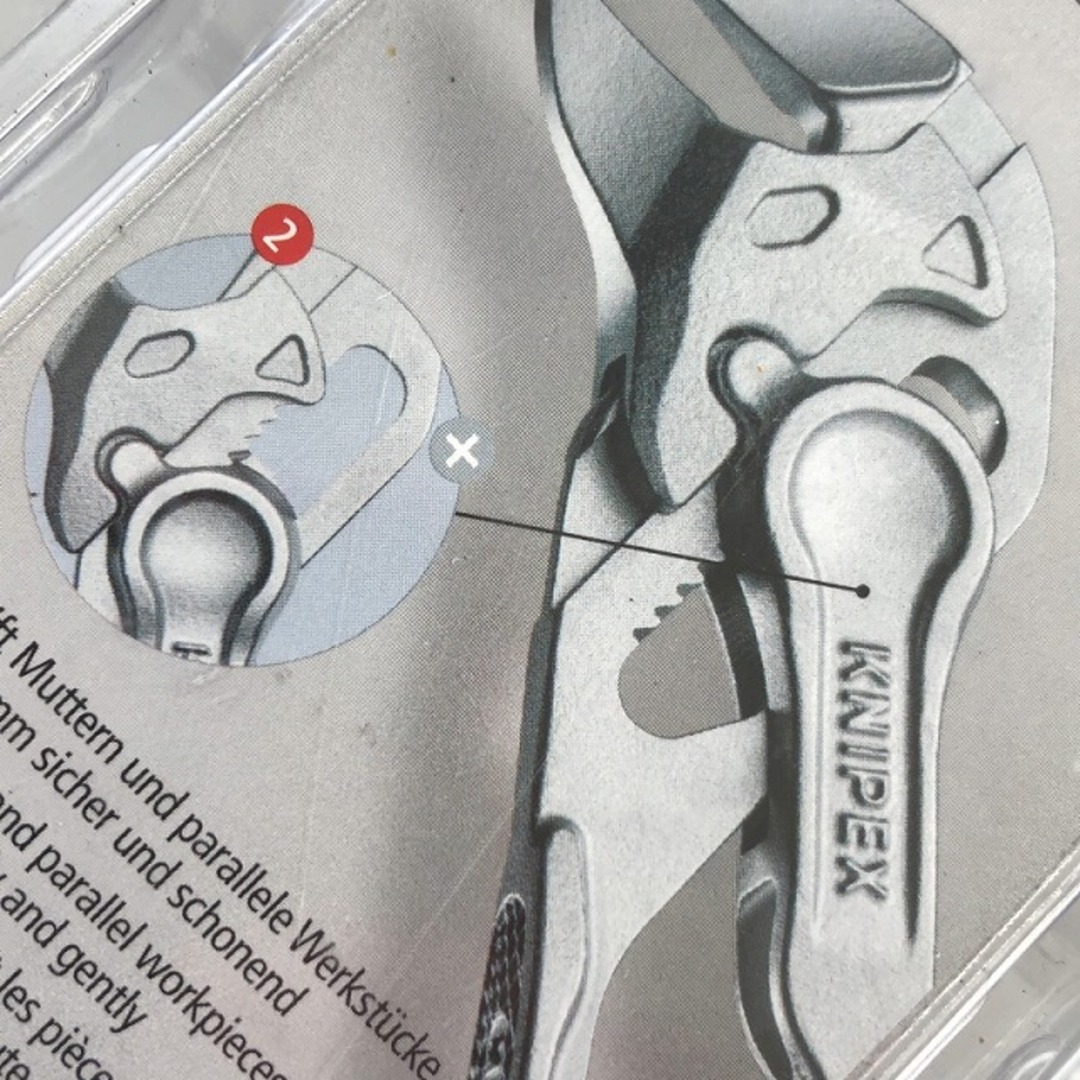 ☆未使用品☆KNIPEX クニペックス プライヤーレンチ 86 04 100 ☆未使用品☆KNIPEX クニペックス プライヤーレンチ 86 04 100