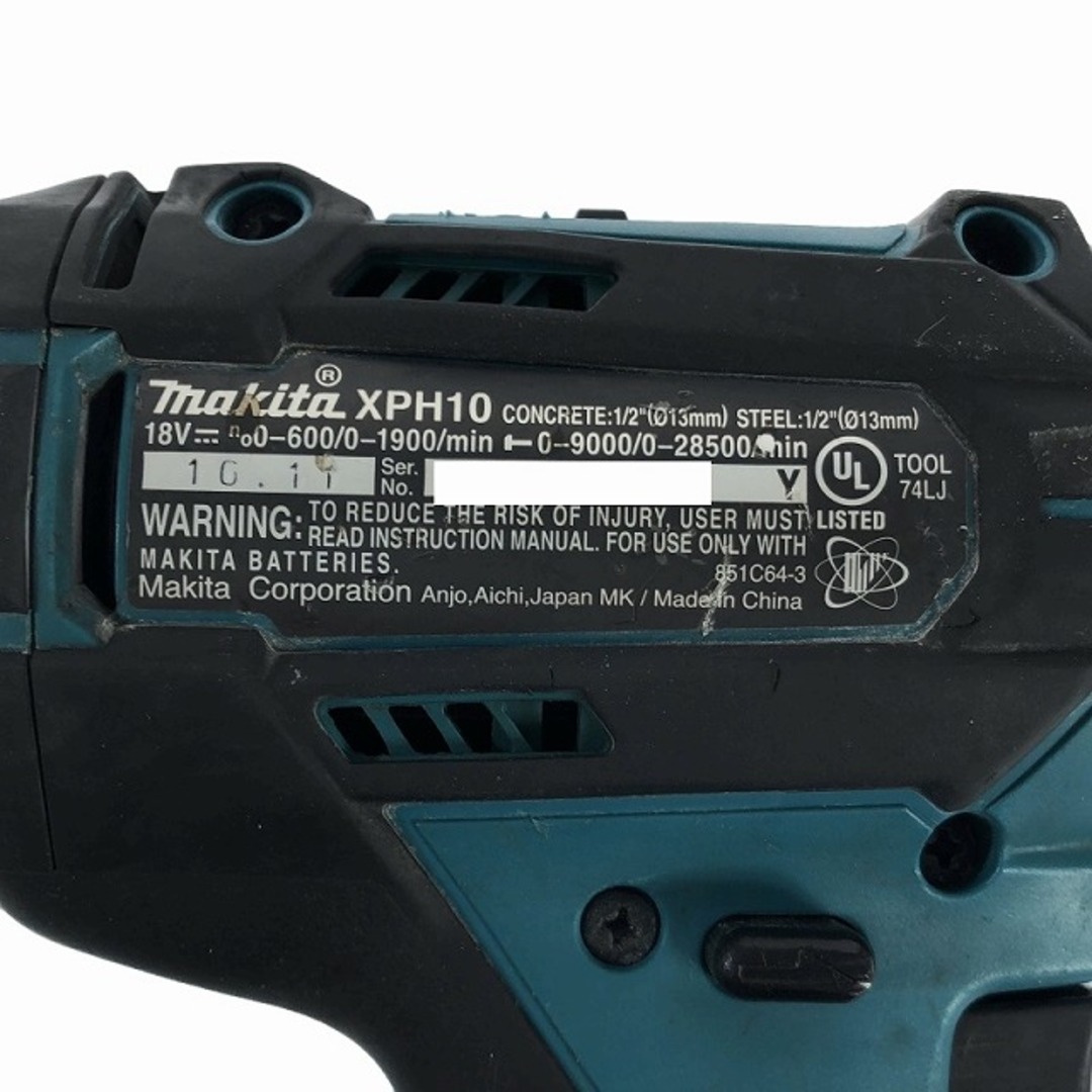 Makita - ☆中古品☆makita マキタ 18V 充電式震動ドライバ Makita - ☆中古品☆makita マキタ 18V 充電式震動ドライバ