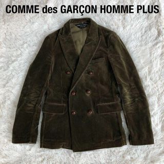 COMME des GARCONS HOMME PLUS(テーラードジャケット)のフリマ COMME des GARCONS HOMME PLUS(テーラードジャケット)のフリマ