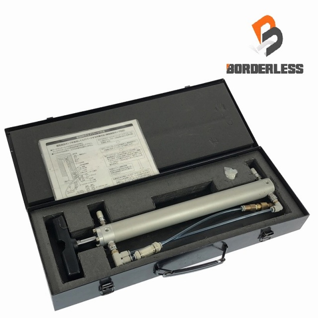 Panasonic - ☆中古品☆National ナショナル 簡易真空ポンプ HS Panasonic - ☆中古品☆National ナショナル 簡易真空ポンプ HS