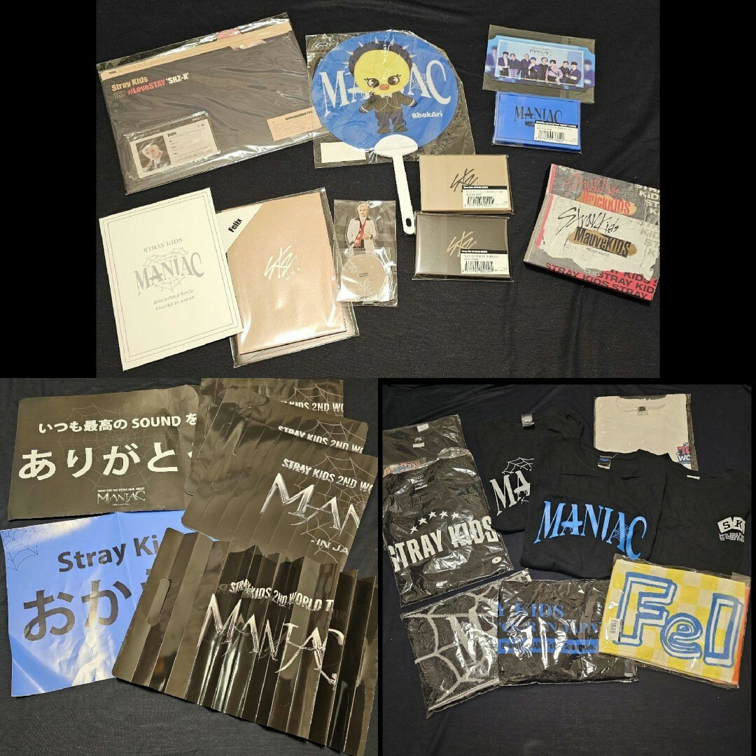Stray Kids - スキズ フィリックス グッズ・トレカ等まとめ売り Stray Kids - スキズ フィリックス グッズ・トレカ等まとめ売り