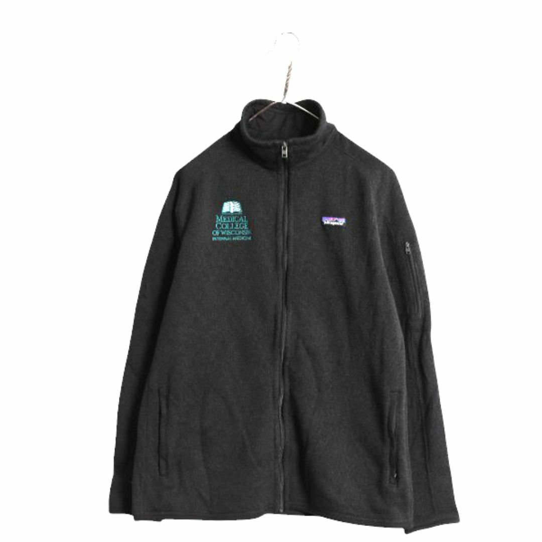 patagonia - 21年製 パタゴニア ベターセーター ジャケット patagonia - 21年製 パタゴニア ベターセーター ジャケット
