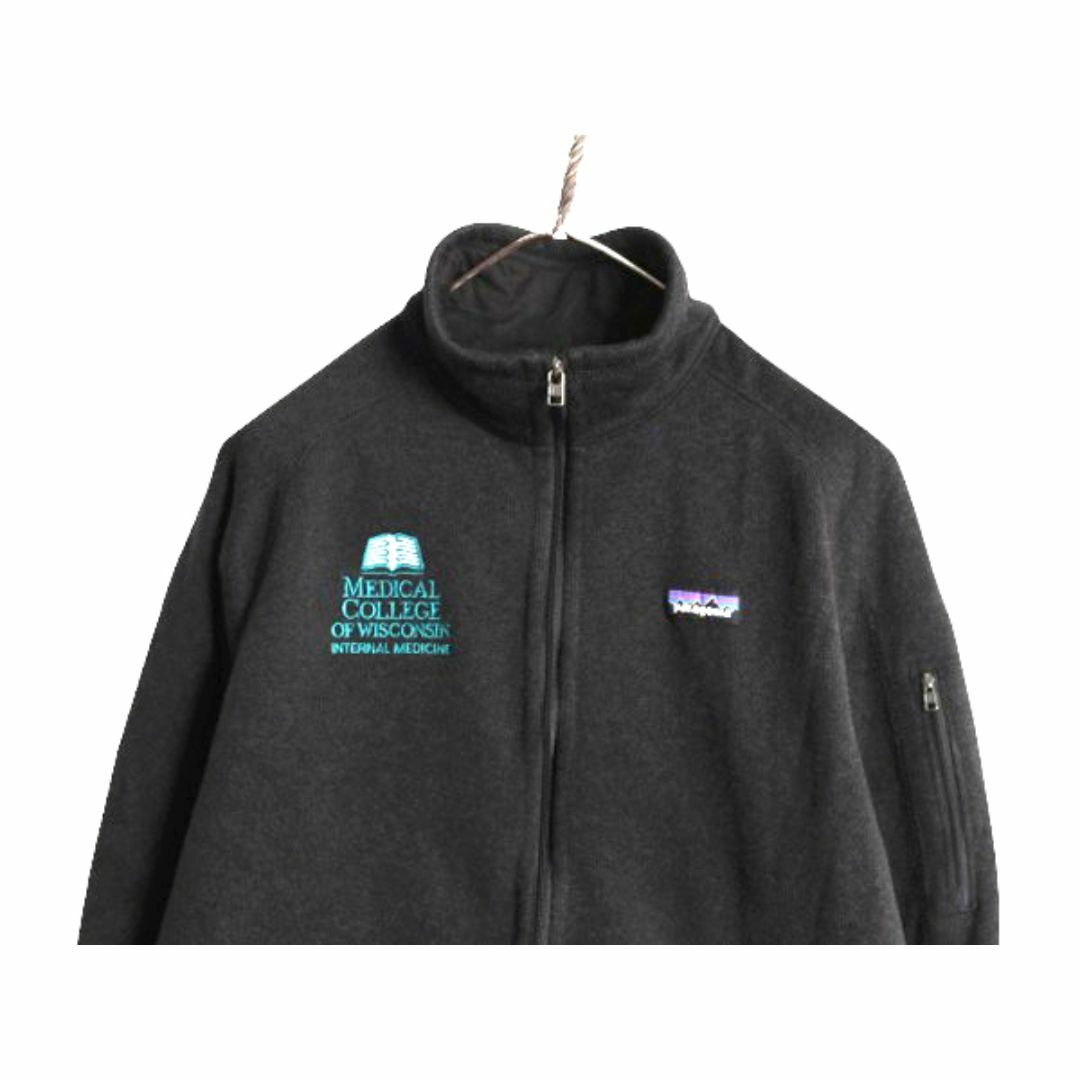 patagonia - 21年製 パタゴニア ベターセーター ジャケット patagonia - 21年製 パタゴニア ベターセーター ジャケット
