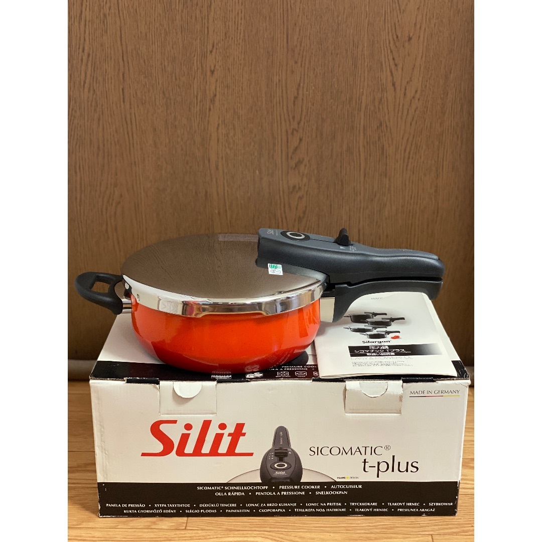 Silit - シリット シラルガン 圧力鍋 3L ワイルドオレンジの通販 Silit - シリット シラルガン 圧力鍋 3L ワイルドオレンジの通販