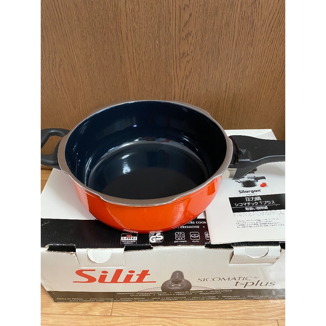 Silit - シリット シラルガン 圧力鍋 3L ワイルドオレンジの通販 Silit - シリット シラルガン 圧力鍋 3L ワイルドオレンジの通販
