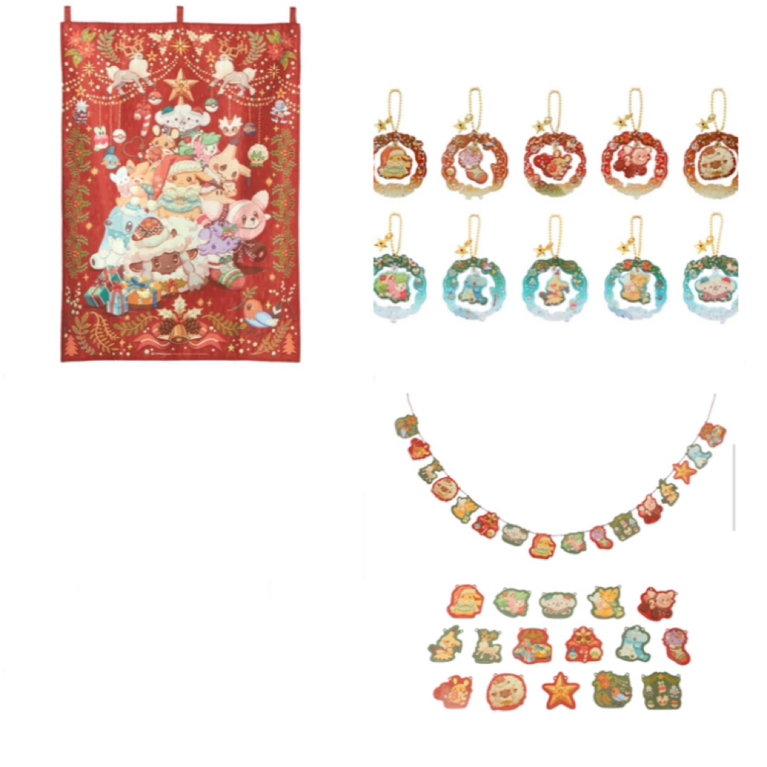 ポケモンセンター クリスマス 2024 グッズ 3点セットの通販 by ポケモンセンター クリスマス 2024 グッズ 3点セットの通販 by