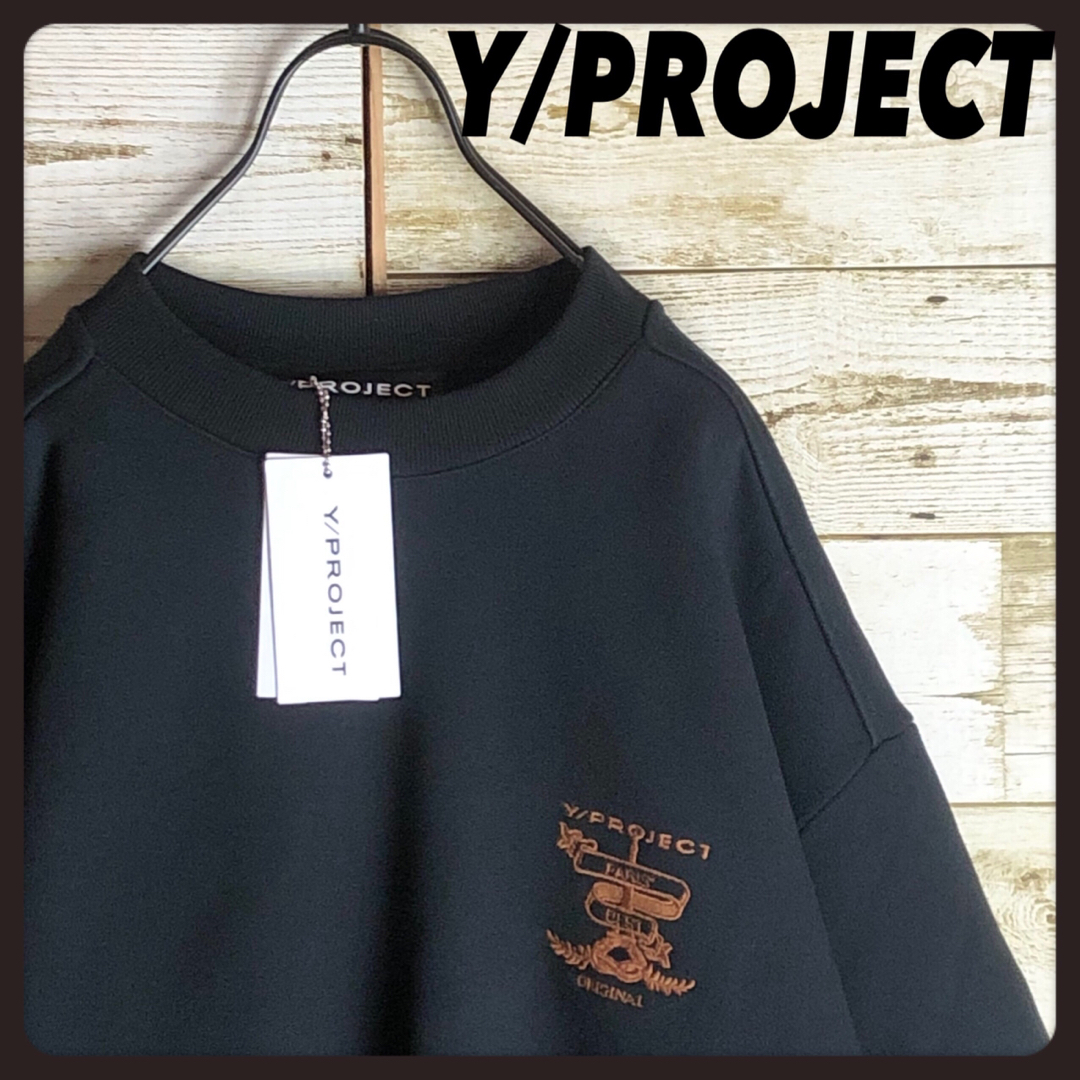 未使用タグ付き Y/PROJECT ワイプロジェクト スウェット 刺繍 未使用タグ付き Y/PROJECT ワイプロジェクト スウェット 刺繍