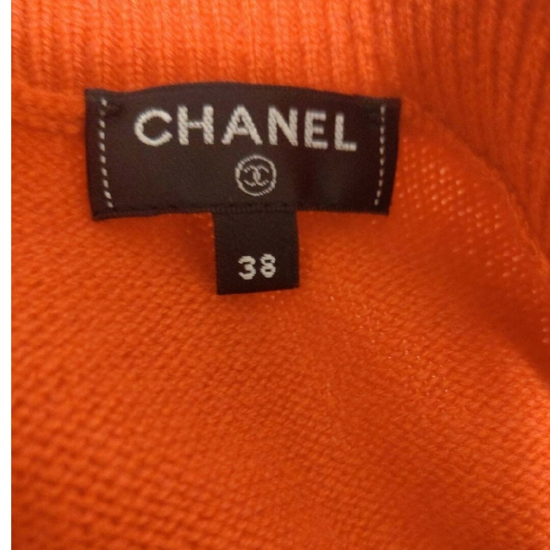 CHANEL - CHANEL🤍パールロゴニットひめかちゃん♥️門りょう CHANEL - CHANEL🤍パールロゴニットひめかちゃん♥️門りょう