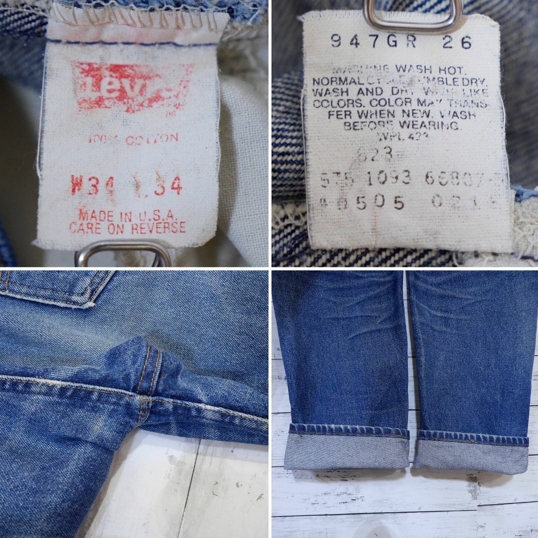 Levi's - 90s USA製 リーバイス Levi's 505 W34 デニムパンツ 鬼 Levi's - 90s USA製 リーバイス Levi's 505 W34 デニムパンツ 鬼