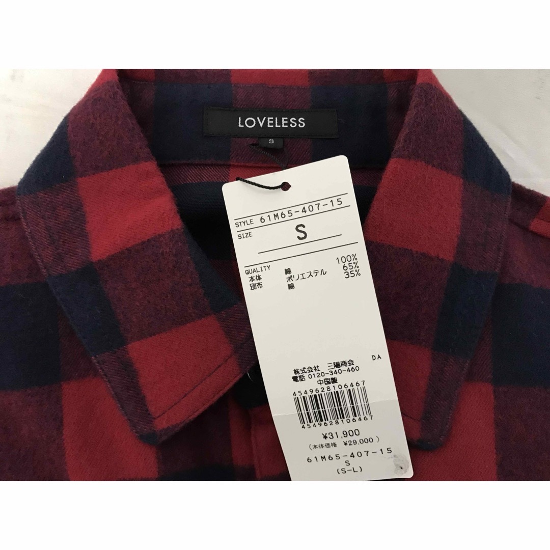 LOVELESS - 新品未使用本物ラブレスLOVELESSコットンチェック柄 LOVELESS - 新品未使用本物ラブレスLOVELESSコットンチェック柄