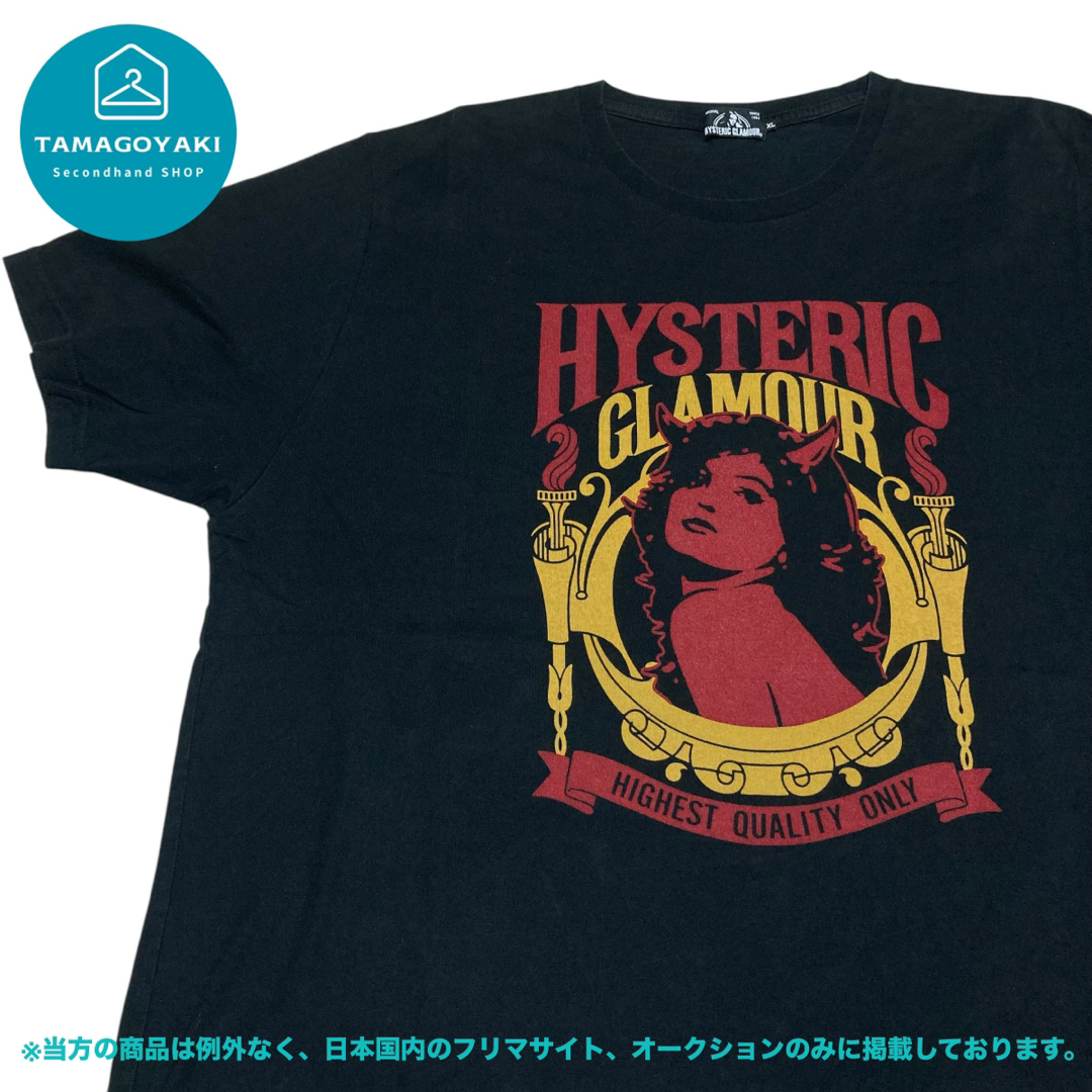HYSTERIC GLAMOUR - ヒステリックグラマー Tシャツ ヒスガール HYSTERIC GLAMOUR - ヒステリックグラマー Tシャツ ヒスガール