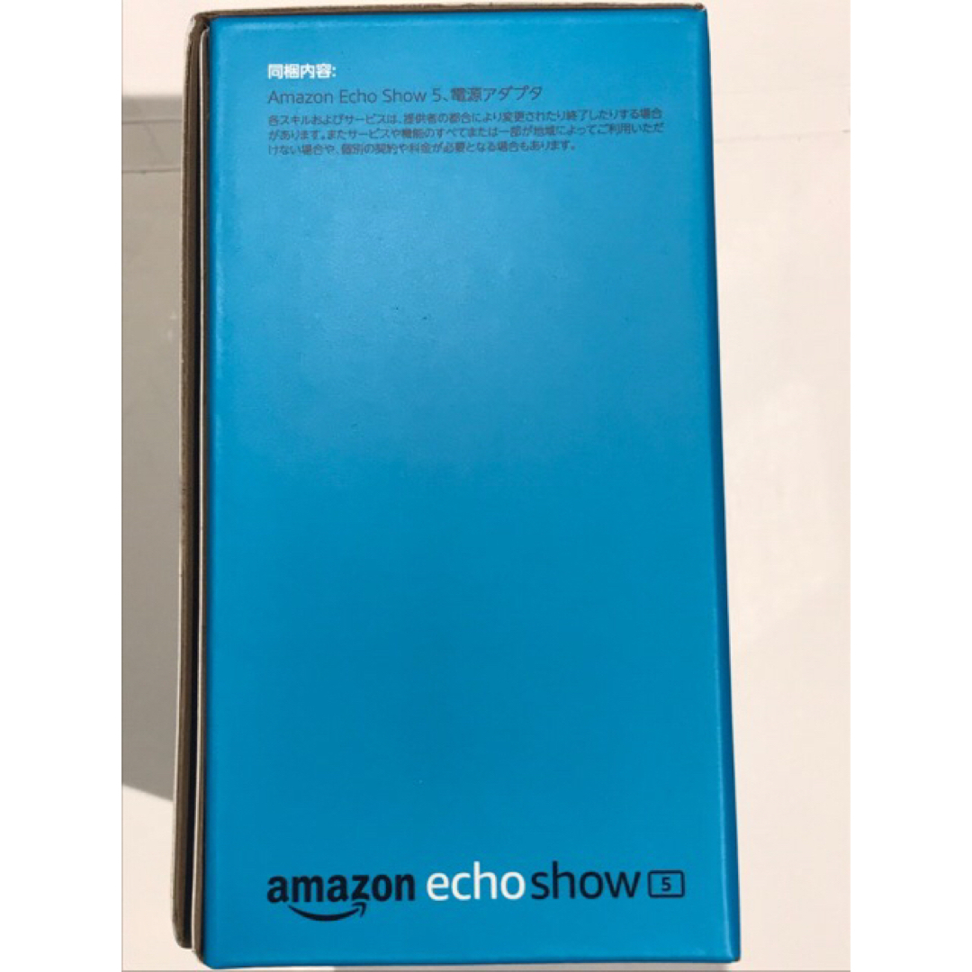 Amazon - Echo Show 5 エコー スマートディスプレイwith Alexa Amazon - Echo Show 5 エコー スマートディスプレイwith Alexa