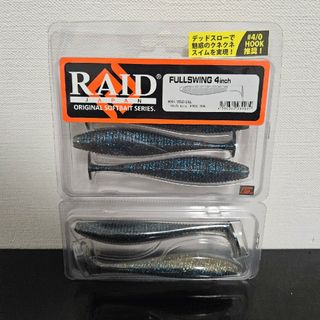 RAID JAPAN - 【新品未使用】RAID JAPAN デカダッヂ レベル RAID JAPAN - 【新品未使用】RAID JAPAN デカダッヂ レベル
