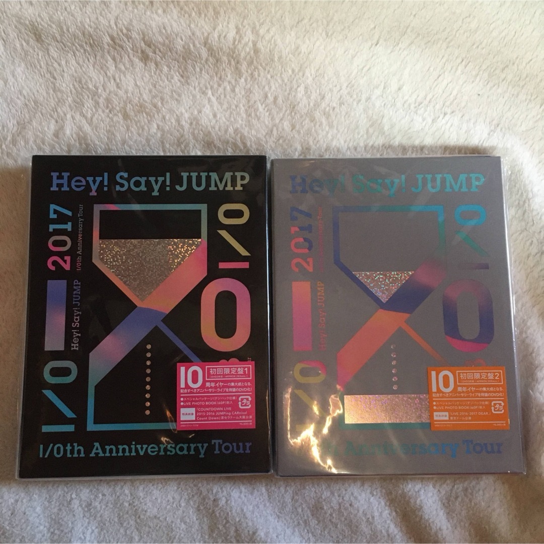 アイドル Hey! Say! JUMP - Hey!Say!JUMP DVD