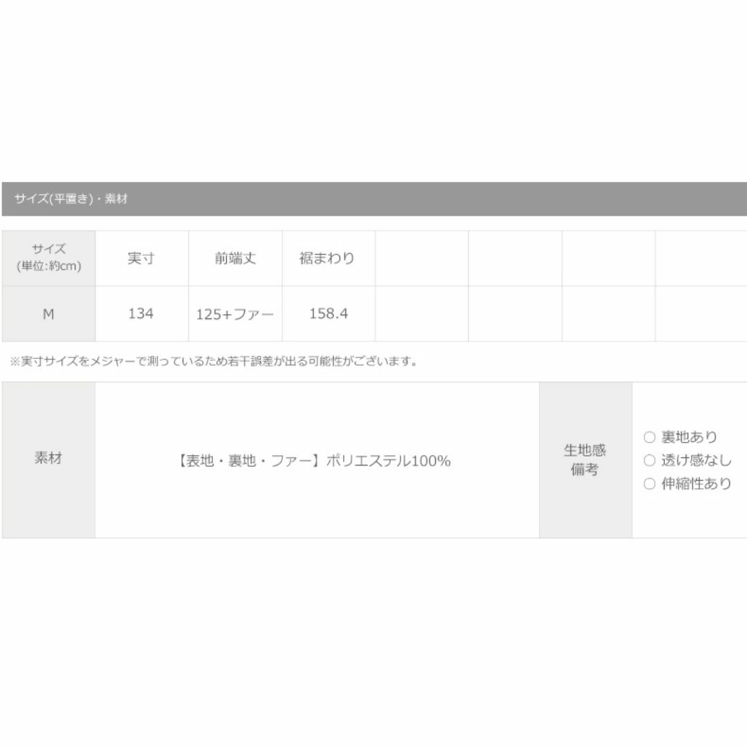 Secret Honey - シークレットハニー 美女と野獣 ベル 愛の芽生え Secret Honey - シークレットハニー 美女と野獣 ベル 愛の芽生え