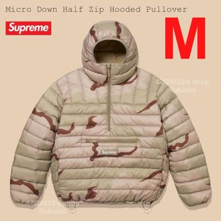 Supreme(ダウンジャケット)のフリマアイテム一覧 Supreme(ダウンジャケット)のフリマアイテム一覧