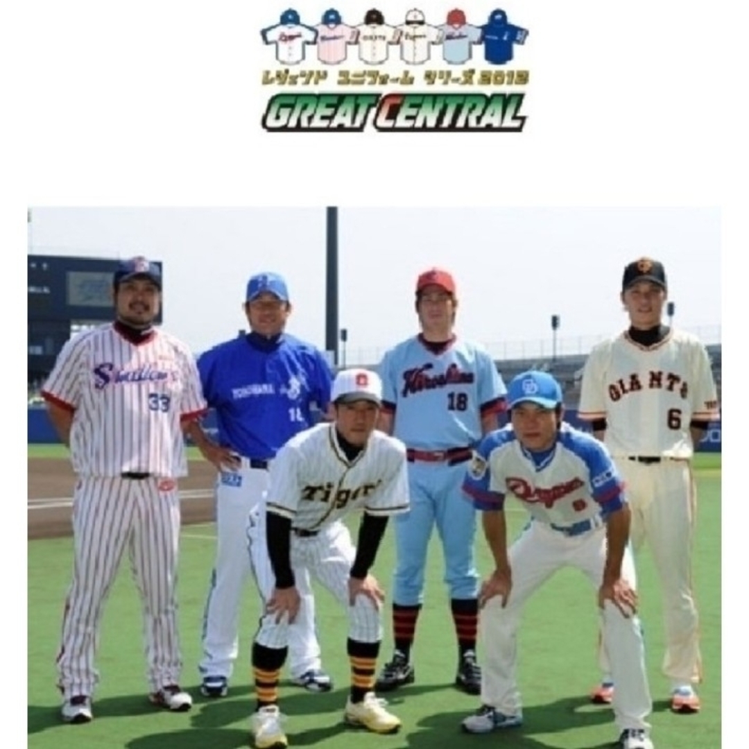 中日ドラゴンズ - 【限定 3選手サイン 完売】中日 ドラゴンズ 中日ドラゴンズ - 【限定 3選手サイン 完売】中日 ドラゴンズ