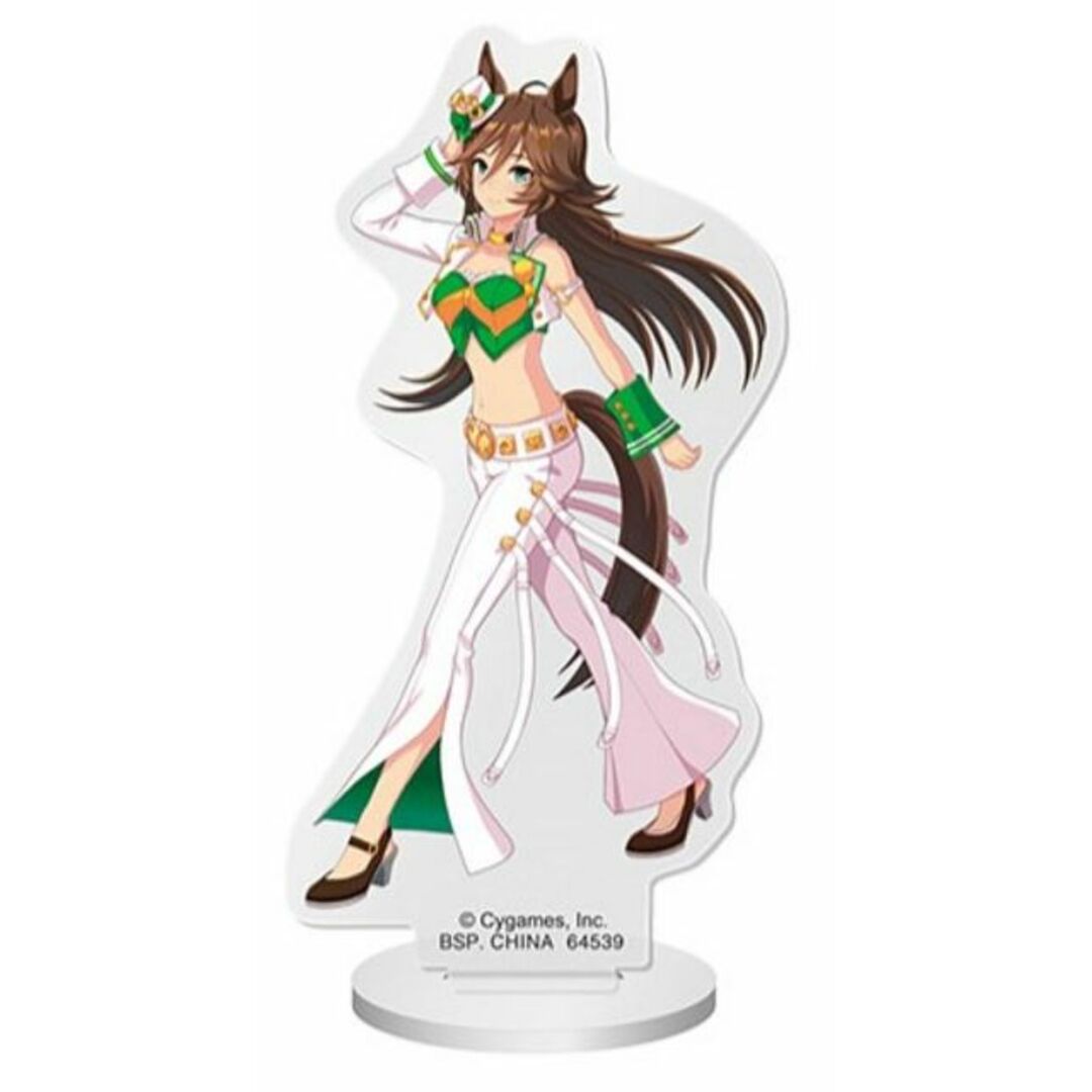【G賞 ミスターシービー (アクリルスタンド)】一番くじ ウマ娘 プリティーダービー 10弾 【中古】 エンタメ/ホビーのアニメグッズ(その他)の商品写真