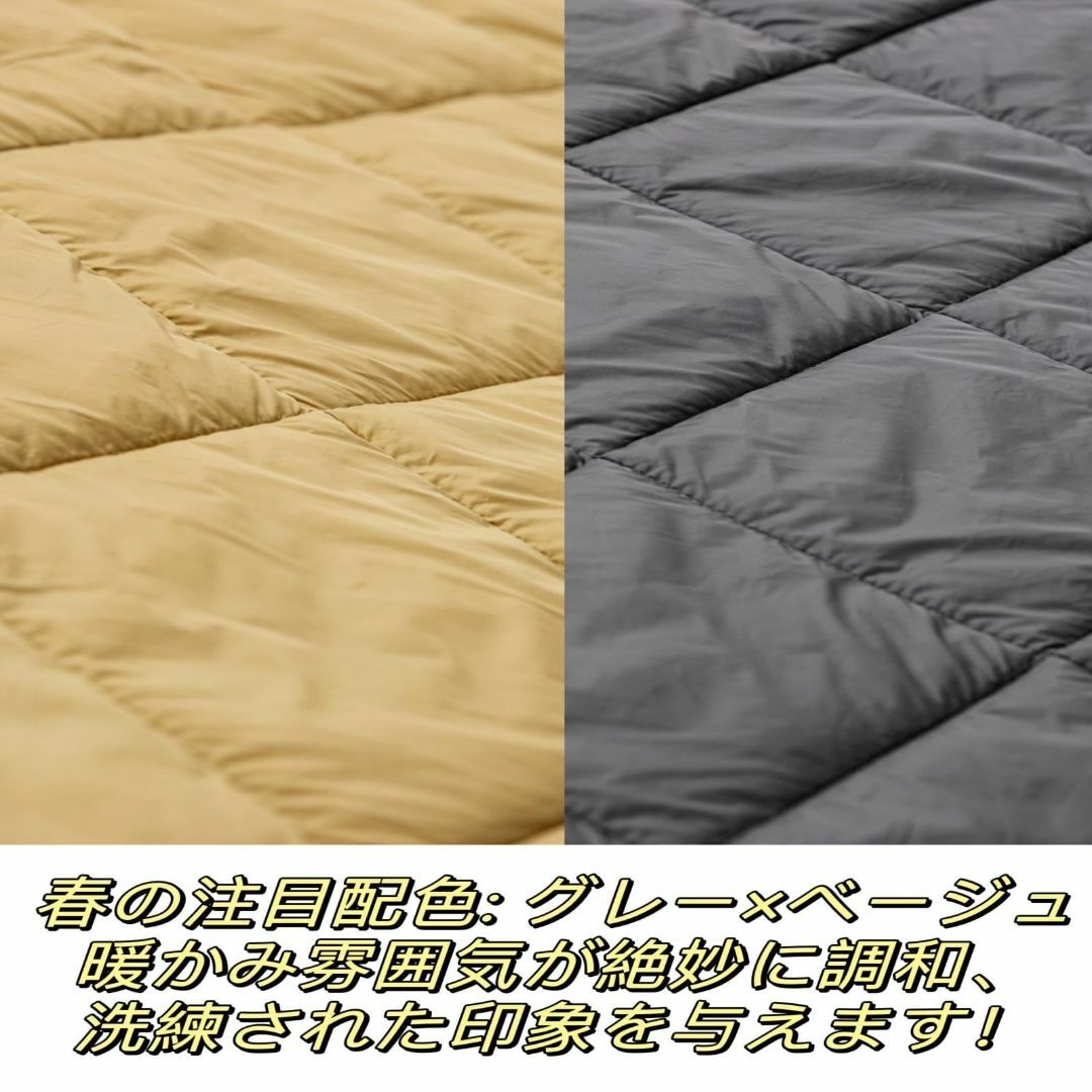 UOYGG ダウンブランケット 両面カラー 春 撥水加工 アウトドア 掛け布団  インテリア/住まい/日用品の日用品/生活雑貨/旅行(日用品/生活雑貨)の商品写真