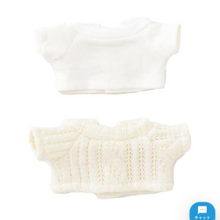 スリーコインズ(3COINS)のぬいインナーセット：15cm(その他)