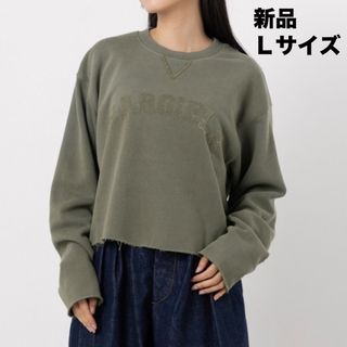 Maison Margiela(旧Maison Martin Margiela)(トレーナー Maison Margiela(旧Maison Martin Margiela)(トレーナー