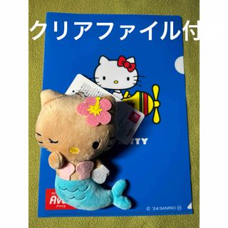 天使の羽 レア 非売品☆【ハローキティ電報】NTTぬいぐるみ電報 天使の羽 レア 非売品☆【ハローキティ電報】NTTぬいぐるみ電報