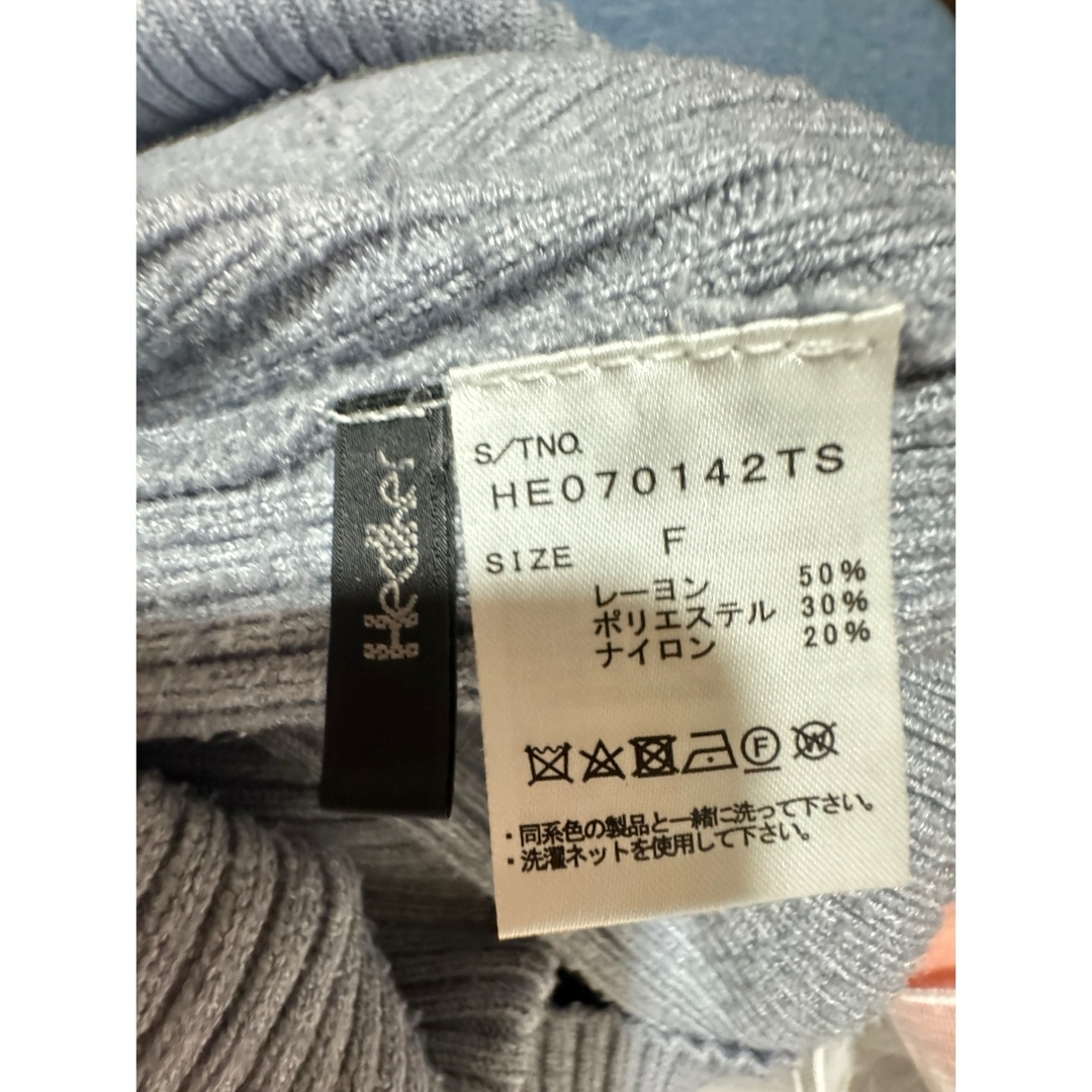 heather(ヘザー)のHether ニットミニワンピース レディースのワンピース(ひざ丈ワンピース)の商品写真