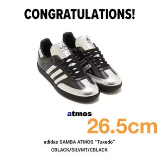 アディダス(adidas)のadidas SAMBA ATMOS “Tuxedo” 26.5cm(スニーカー)