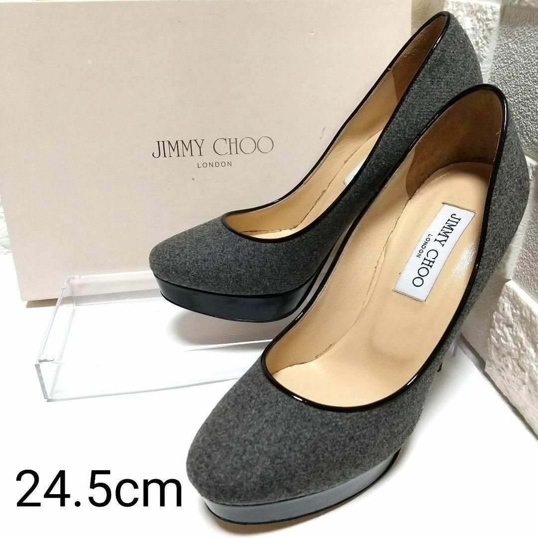 JIMMY CHOO - 極美品✨ ジミーチュウ 37.5(約24.5) グレー JIMMY CHOO - 極美品✨ ジミーチュウ 37.5(約24.5) グレー