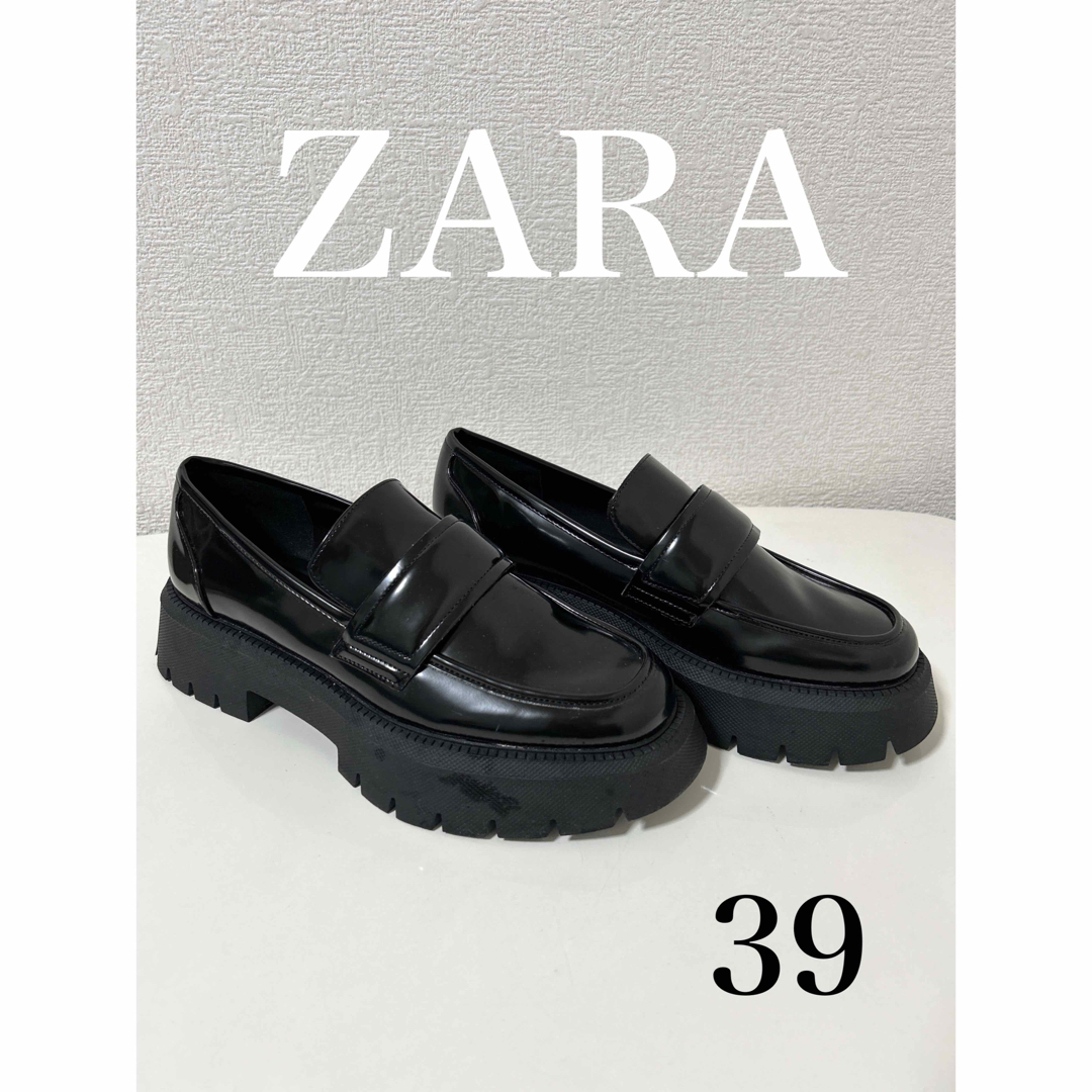 ZARA - ZARA ローファー 厚底 トラックソール 39 チャンキー ZARA - ZARA ローファー 厚底 トラックソール 39 チャンキー